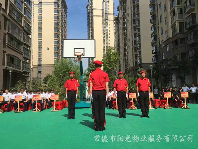“比出精神、賽出風(fēng)采”安管隊(duì)伍隊(duì)列比賽