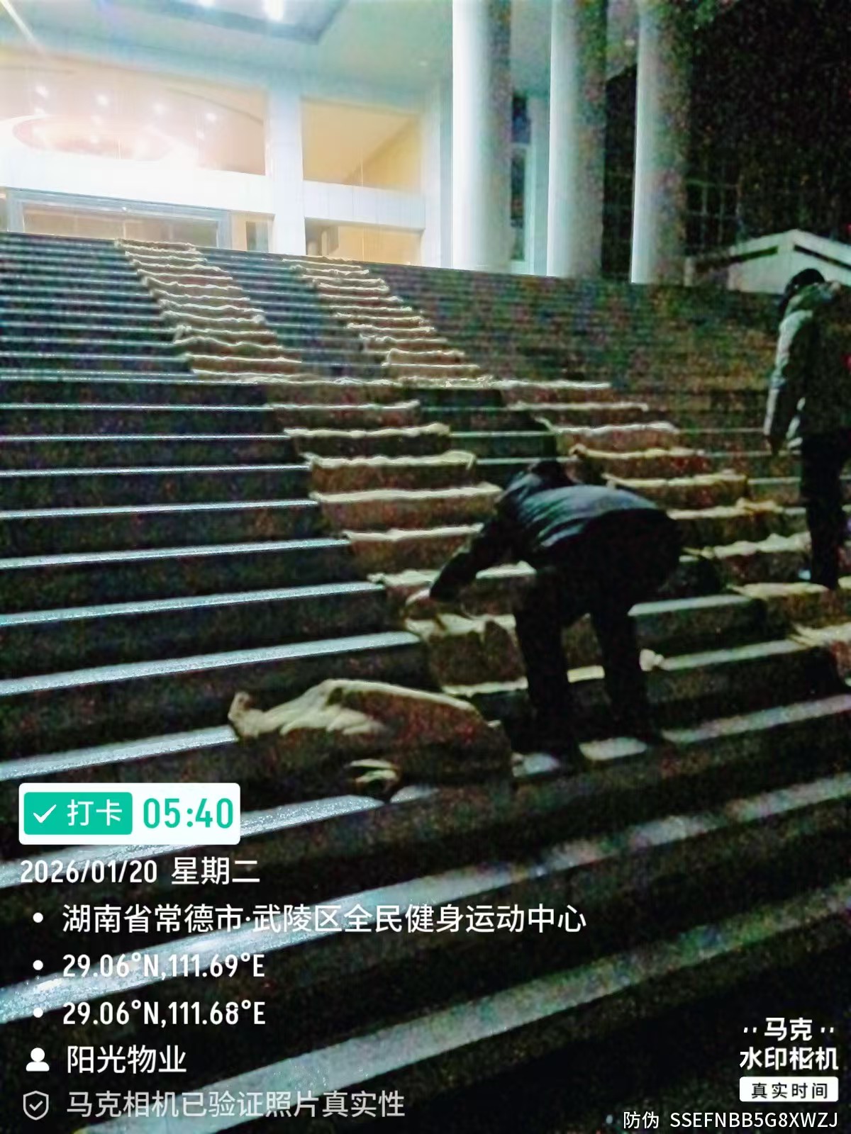 常德物業(yè)管理,物業(yè)企業(yè),陽(yáng)光物業(yè)